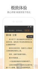 亚搏网app